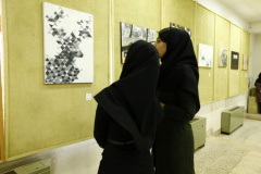 Dr. Eslami Building - Gallery 3